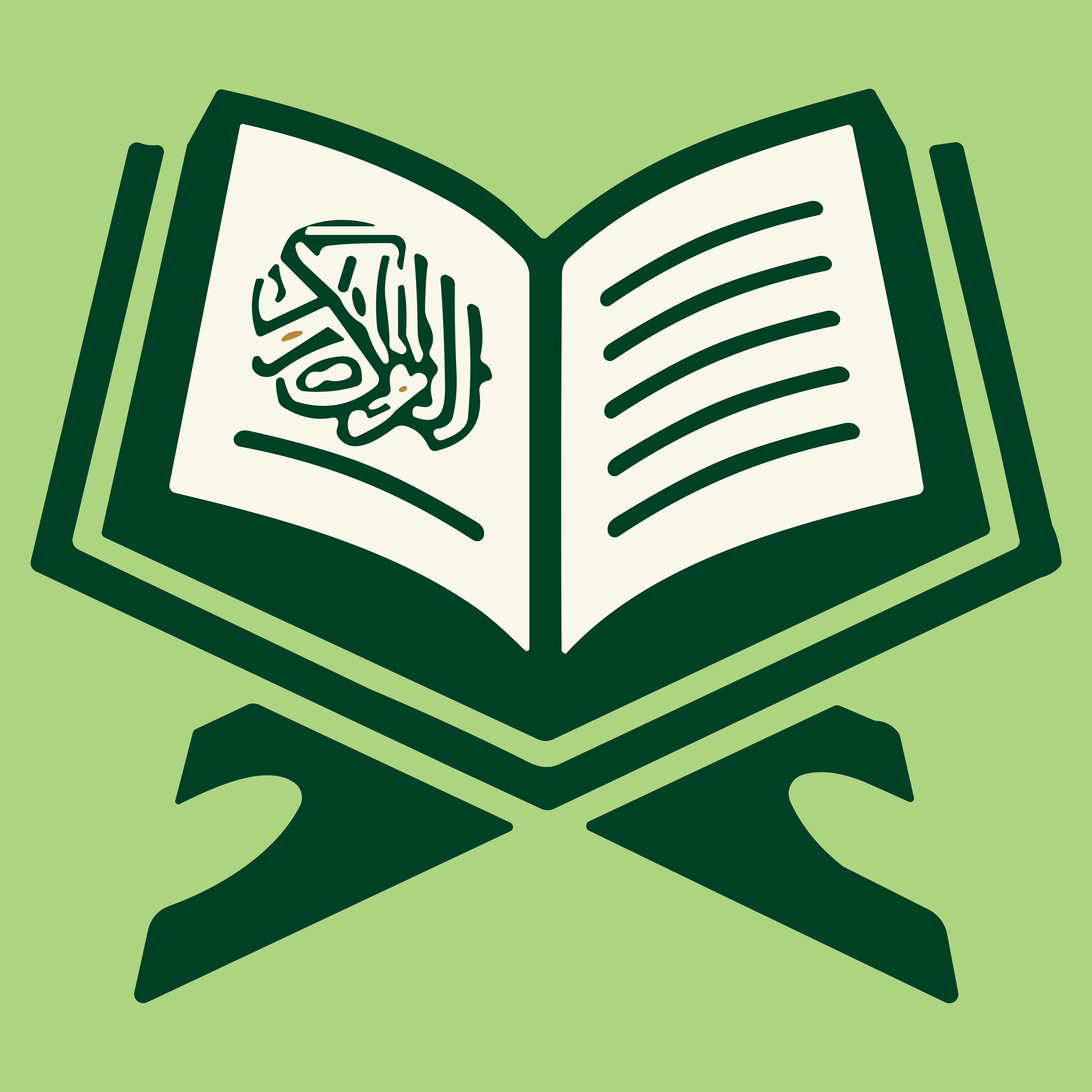 Tahfidz